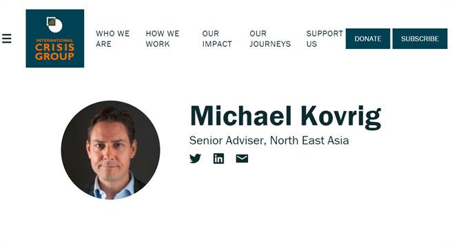 前加拿大外交官康明凯传出遭北京逮捕，图为他目前任职的国际危机组织官方网页上的个人檔案。（图／国际危机组织）