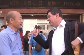 拚经济「喜金A」！　以、菲大使拜会韩国瑜