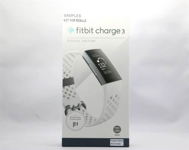 Fitbit Charge 3包裝盒。(圖／黃慧雯攝) 