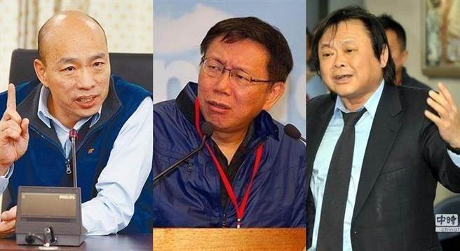 為何韓國瑜可以 收服 王世堅柯p卻不行 政治 中時新聞網