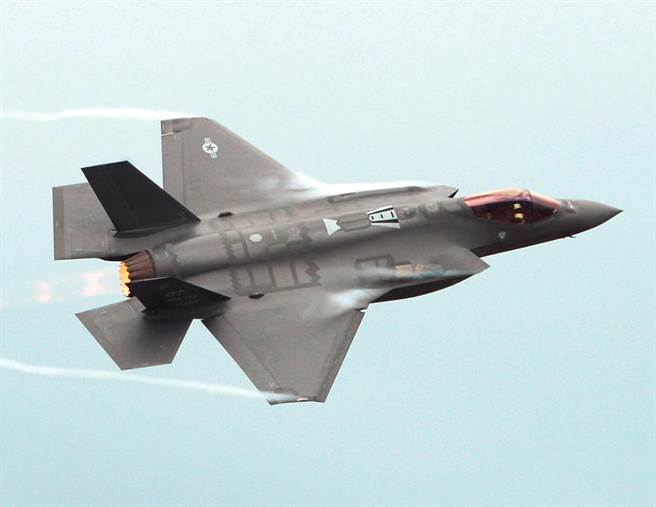 美国对土耳其放狠话，如果土国买俄罗斯S-400，美国F-35就不交货。（图／美国空军）