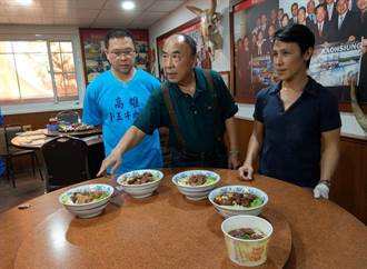 高雄小王爺牛肉麵館為慶祝市長韓國瑜就職  20日將提供200碗給顧客免費品嘗