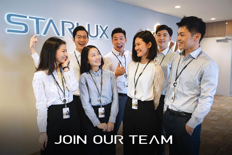 星宇的年青團隊陸續就位。圖：星宇供給