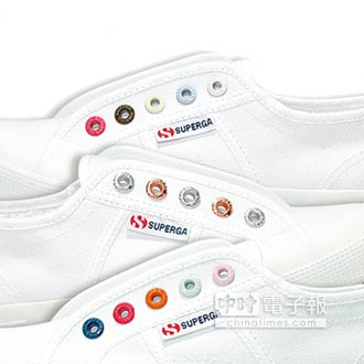 Superga小白鞋 鞋眼客製化