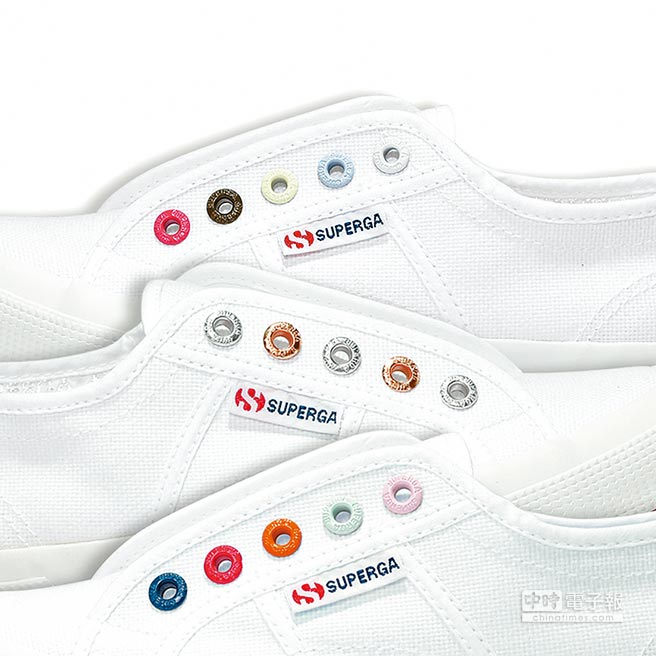 Superga小白鞋鞋眼客制化 时事 中国时报