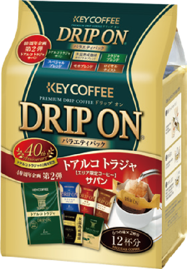 Кофе Drip on. Premium Drip Coffee. Key Coffee Drip on. Кофе натуральный молотый (фильтр пакет) Key"Drip on ассорти.