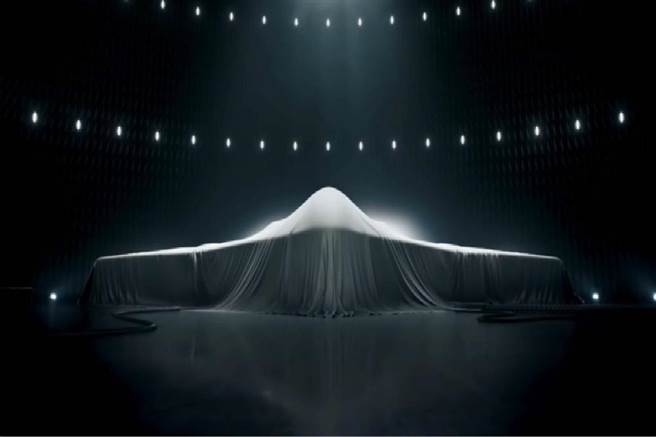 西安航空工业公司庆祝60周年影片最后卖了个关子，一般相信它很可能是轰-20长程隐形轰炸机。（图／Youtube影片截图）