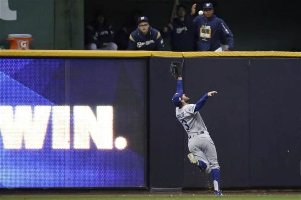 Dodgers vs. Rockies Highlights, 09/17/2020