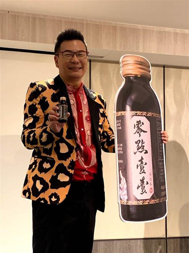 純天然活力飲品零點壹壹1月中上市 生活 工商