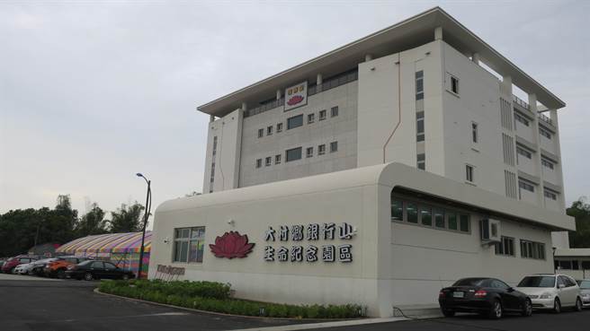 大村鄉六星級第二納骨塔 濟善堂 4日起受理登記 生活 中時