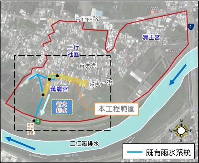 仁德區行大一街箱涵施作期改善當地淹水問題 生活 中時