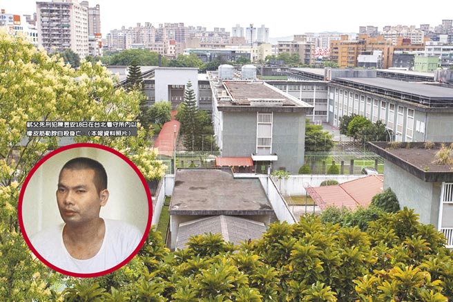 弒父死刑犯陳昱安18日在台北看守所內以橡皮筋勒脖自殺身亡。（本報資料照片）