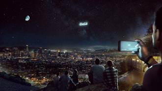 俄國公司計畫夜空裡投射廣告 天文學家批評光汙染
