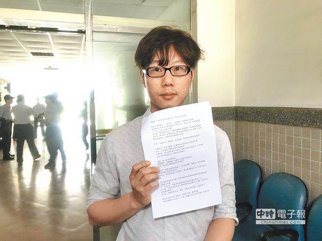 高雄氣爆自救會長陳冠榮：懲罰絕非最好方式。（圖／中時資料照柯宗緯攝）