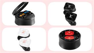 天菜級精品耳機登台，LV推出第一款 Horizon無線藍芽耳機，台灣正確售價公布