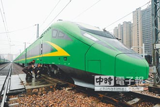 綠巨人來接棒 南京到北京更快了