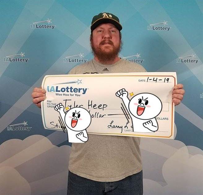 爽秀乐透奖金大支票 数字曝光网全跪了(图片取自/Tyler Heep脸书)