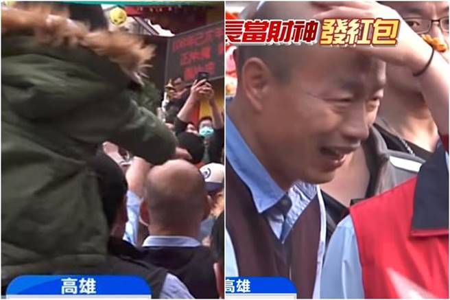 韓國瑜頻被摸頭考慮戴安全帽，而網友也逗趣發問：：「如果是蘇貞昌被摸頭不知道會怎樣？」（圖/翻攝自中天新聞）