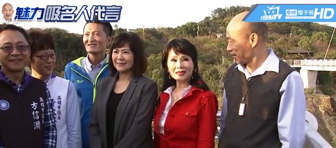 被张璃敏拱哪一天市长变总统？韩国瑜晕了这样回。（图/翻摄自中天新闻）