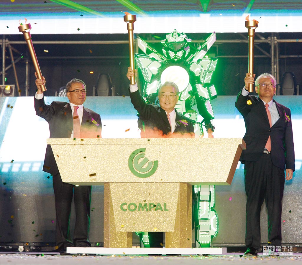 郭台銘喊他 二哥 仁寶副董陳瑞聰擁美魔女日本不倫戀 社會 中時新聞網