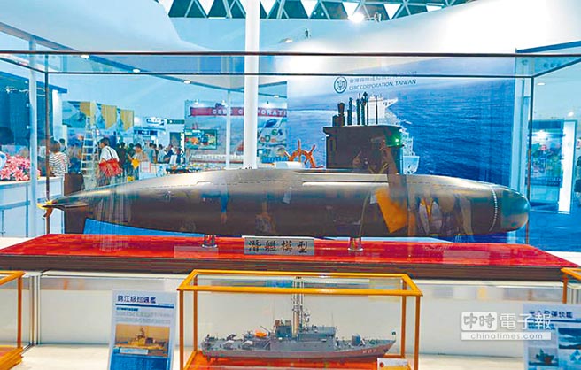 2016年9月16日，台船MIT國造潛艦模型首度曝光。（本報系資料照片）