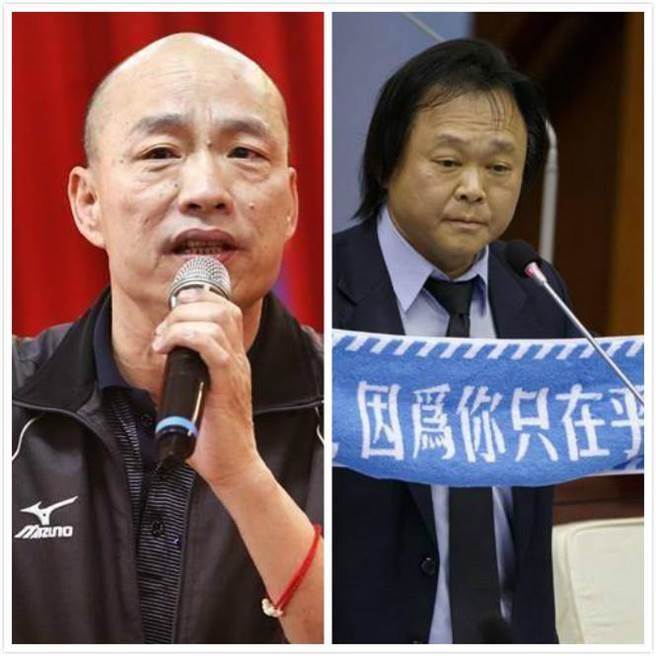 王世堅為啥對韓國瑜那麼友善 網友一語妙回 政治 中時新聞網