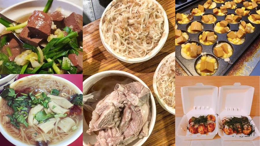 板橋隱藏版宵夜基地 南雅夜市必吃top5 風格 樂時尚