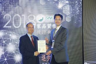 臺北榮總導管瓣膜團隊  榮獲SNQ國家醫療品質標章