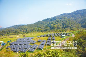 年發電百萬度台北能源之丘2.0啟用