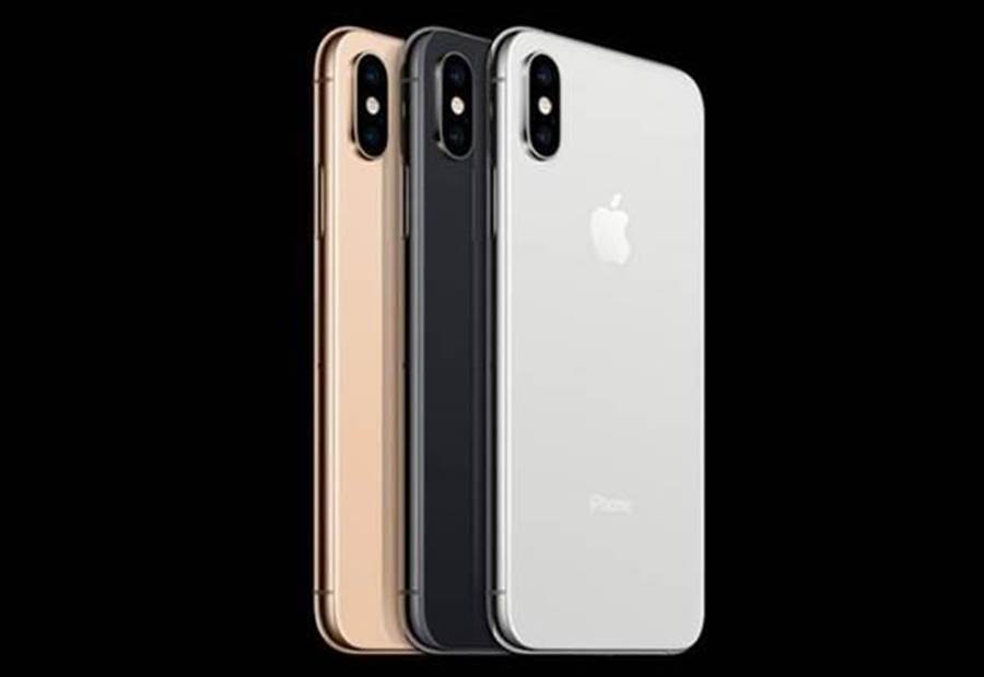 2018 年蘋果所發表的 iPhone XS 系列。(圖／翻攝蘋果官網)
