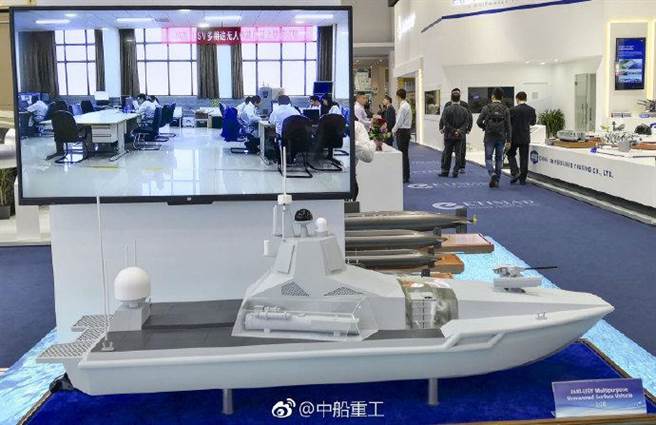 在2019阿布達比防務展上的杰瑞JARI多用途無人作戰艇模型。（圖／中船重工）