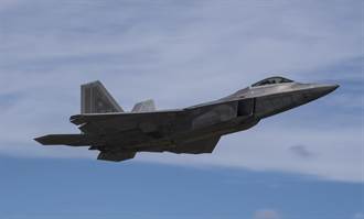 軟硬體大升級 美F-22戰機要強到2060