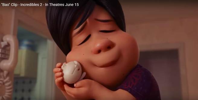 Pixar 動畫工作室製作的《包子 Bao》獲2019奧斯卡獎。（圖／翻攝官方YouTube影片）