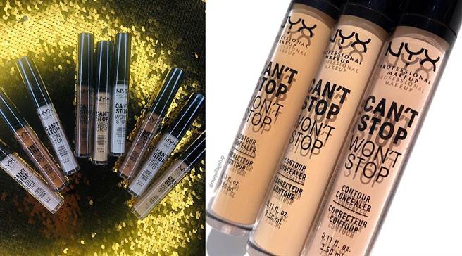 2019上半年好好用遮瑕產品評選 遮蓋力不夠好 質地不夠滋潤通通不能上榜 美妝 樂時尚