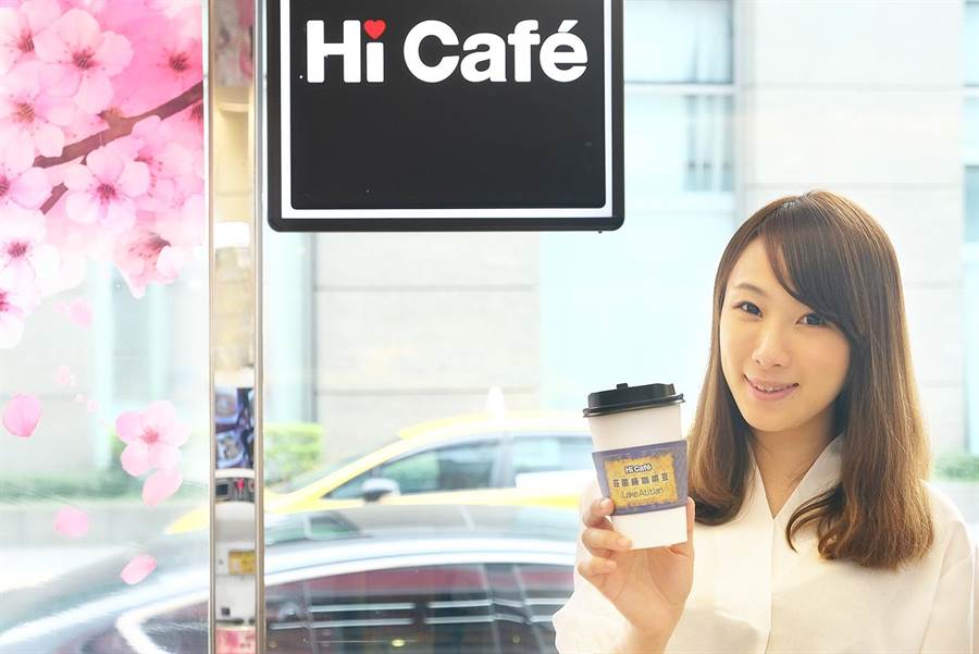 萊爾富Hi Café推出全新精品美式，採用瓜地馬拉「祈願莊園」精品咖啡豆，期間限定72萬杯，升級不加價！（圖／業者提供）