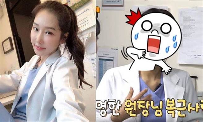 50岁最强美魔女牙医上节目 曝零修图模样网看呆(图翻摄自/IG/sjeuro/youtube/MBCentertainment)