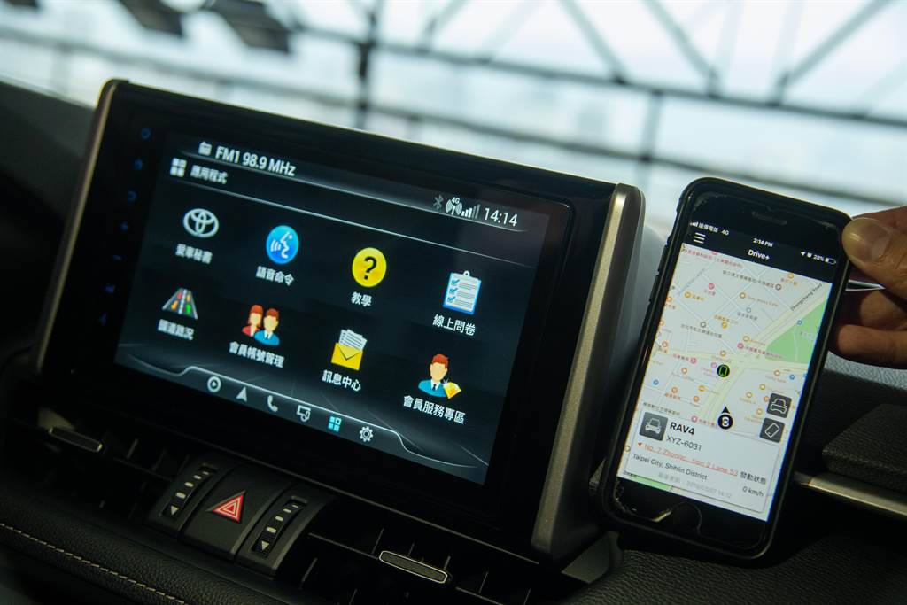 TOYOTA Drive??? Connect APP?????? ????????????????????? - ?????? - ??????