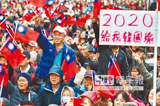 2020最強戰將！胡幼偉：韓國瑜參選總統苦衷有解