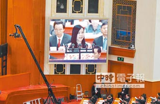 自稱「台灣女孩」被笑 57歲陸政協揭背後原因