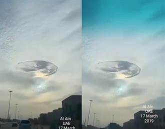 奇景！阿聯酋天空出現巨洞 網：有UFO降落？