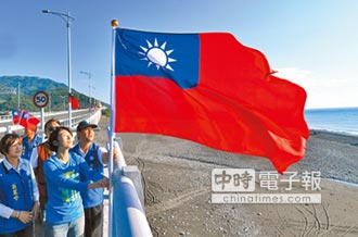 新華社：中華民國台灣是兩國論