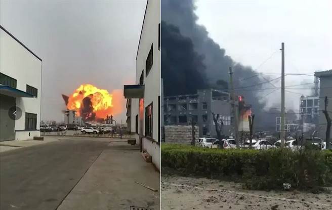 江蘇省鹽城市響水縣的化學工業園區發生劇烈爆炸並起火燃燒，漫天濃煙。同時間發生地震，被懷疑與此有關。（圖／網路）