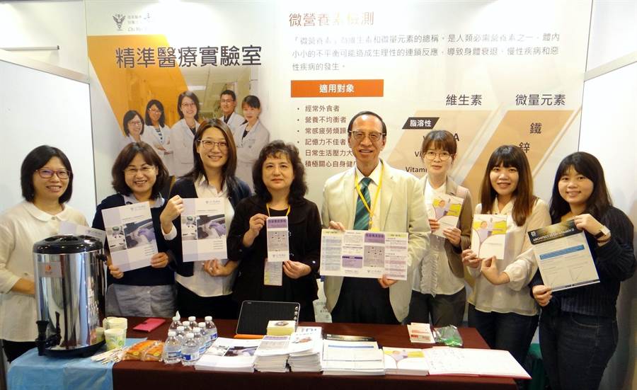 臺灣疼痛醫學會今天在嘉南藥理科大舉辦年會及國際研討會，以「內調營養、外用再生修復」為主題，舉行國際研討活動。(曹婷婷攝)