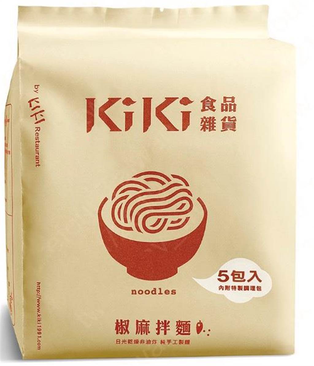家樂福「KiKi椒麻拌麵」5包入，原價255元、特價249元。（家樂福提供）