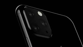 傳2019年新iPhone加入反向無線充電 搭送快充配件