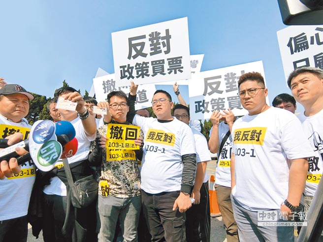 修法管理Uber 代雇驾驶和小黄车拚- 社会- 中国时报