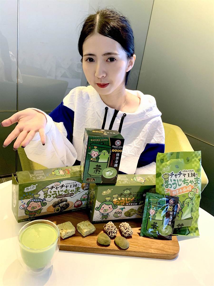 全聯推出茶茶小王子獨家聯名抹茶餅乾、飲品，3月29日至4月11日原價75元至129元，特價買1送1或第2件5折。（全聯提供）