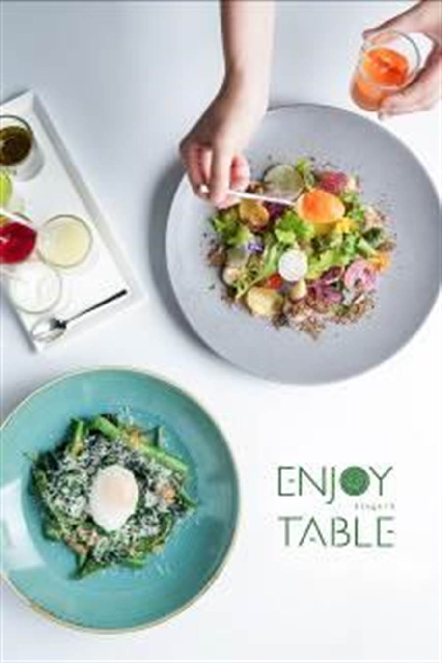 「étage 15 ENJOY TABLE」史上最搞剛的一道沙拉–小農沙拉，選用高雄那瑪夏農夫友善契作蔬菜。（微風提供）