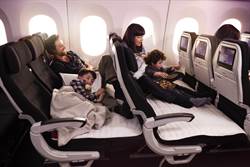 紐西蘭航空台北航線一周增到5班 祭家庭升等5折價