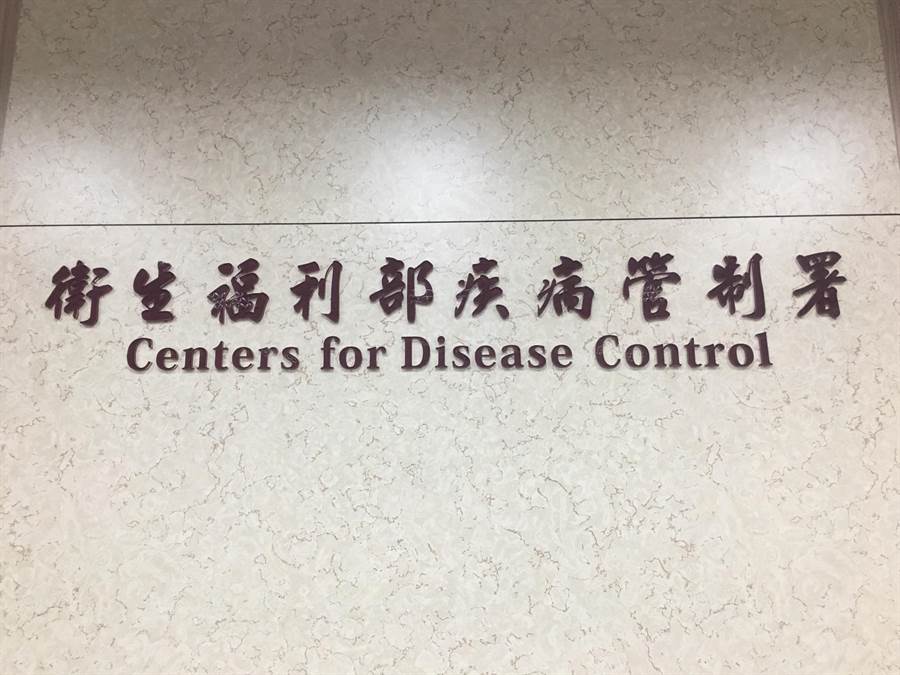 疾管署4月8日起,擴大A肝疫苗接種對象,預計將有11萬人受惠。(林周義攝)